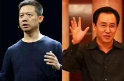 4分钟科普下!湖州市工厂咨询电话号码_哔哩哔哩-3